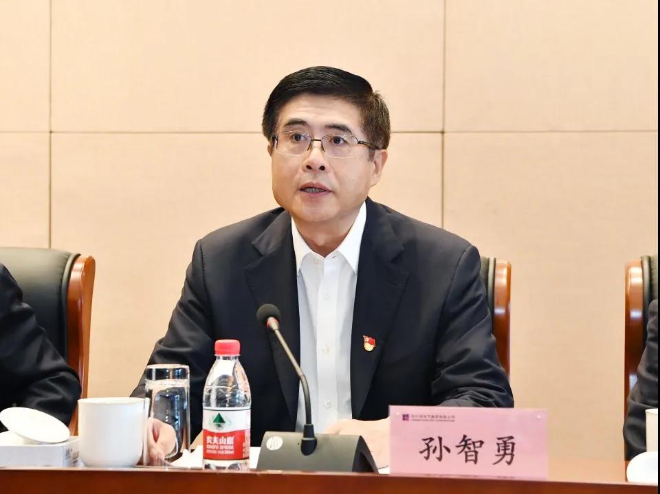 亚洲必赢国际·437ccm(中国区)官方网站