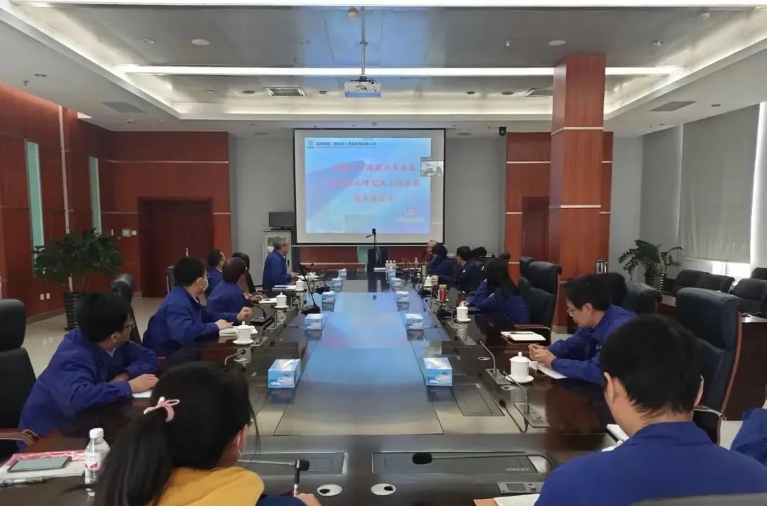 亚洲必赢国际·437ccm(中国区)官方网站