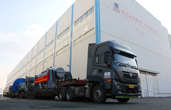 亚洲必赢国际·437ccm(中国区)官方网站