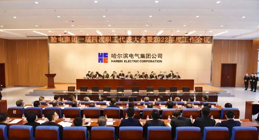 亚洲必赢国际·437ccm(中国区)官方网站