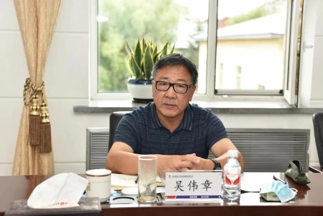 亚洲必赢国际·437ccm(中国区)官方网站