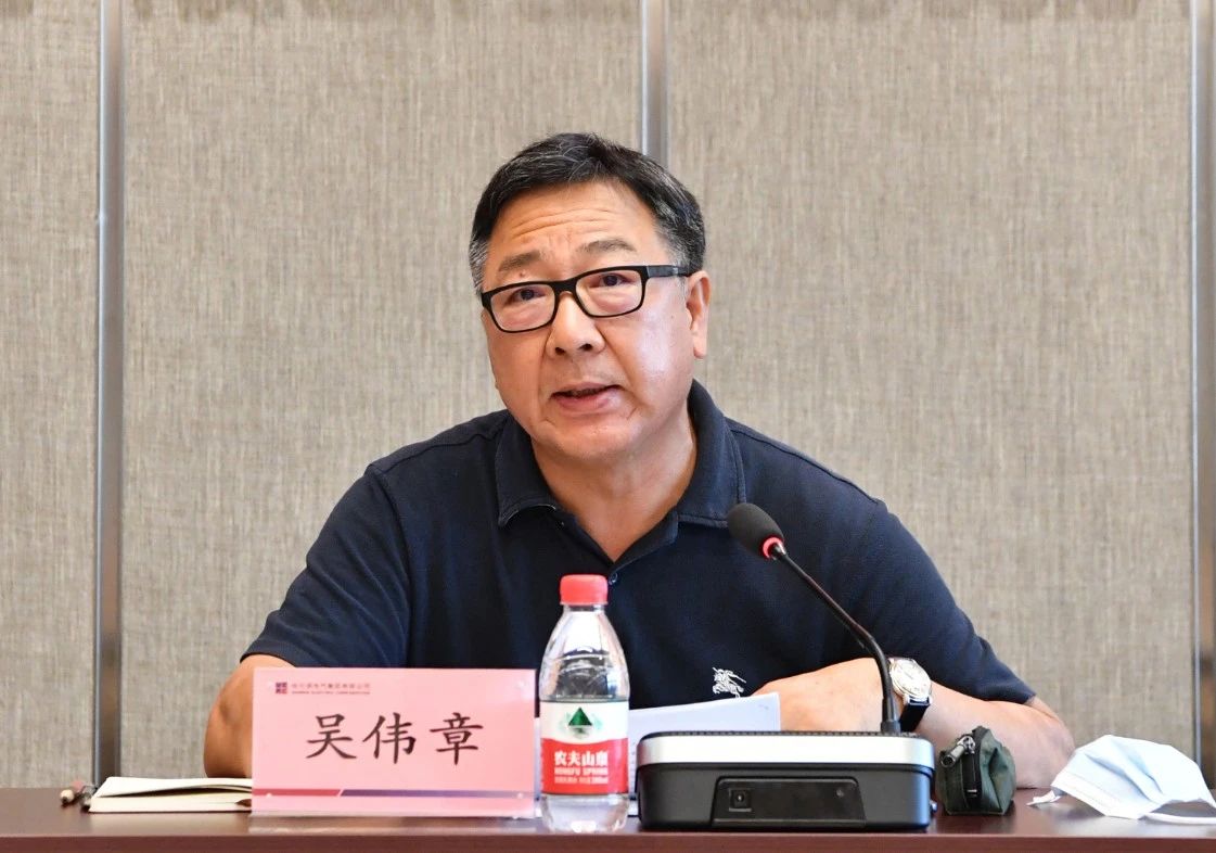 亚洲必赢国际·437ccm(中国区)官方网站