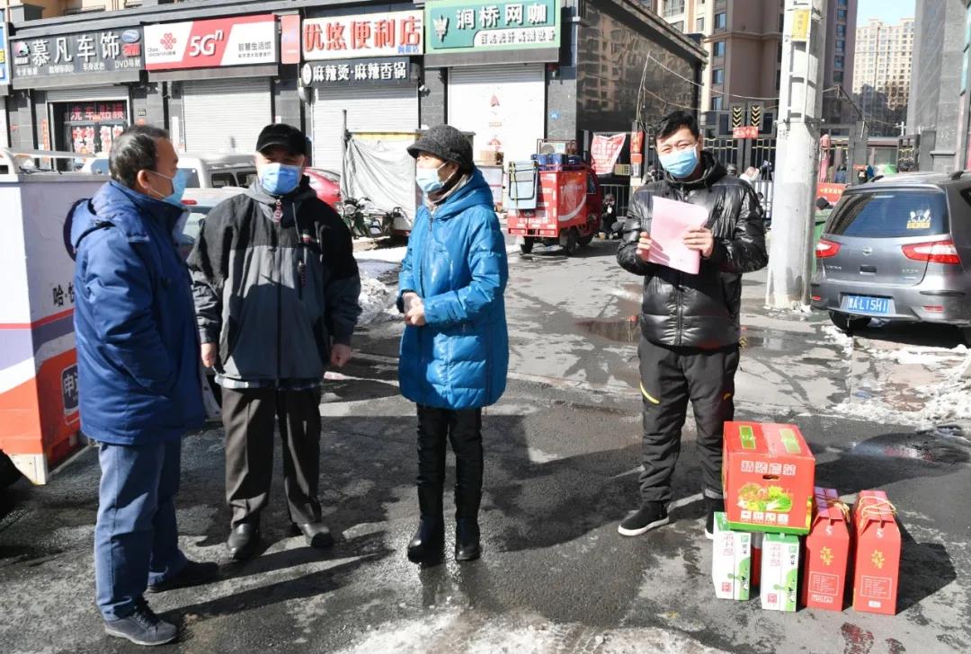 亚洲必赢国际·437ccm(中国区)官方网站