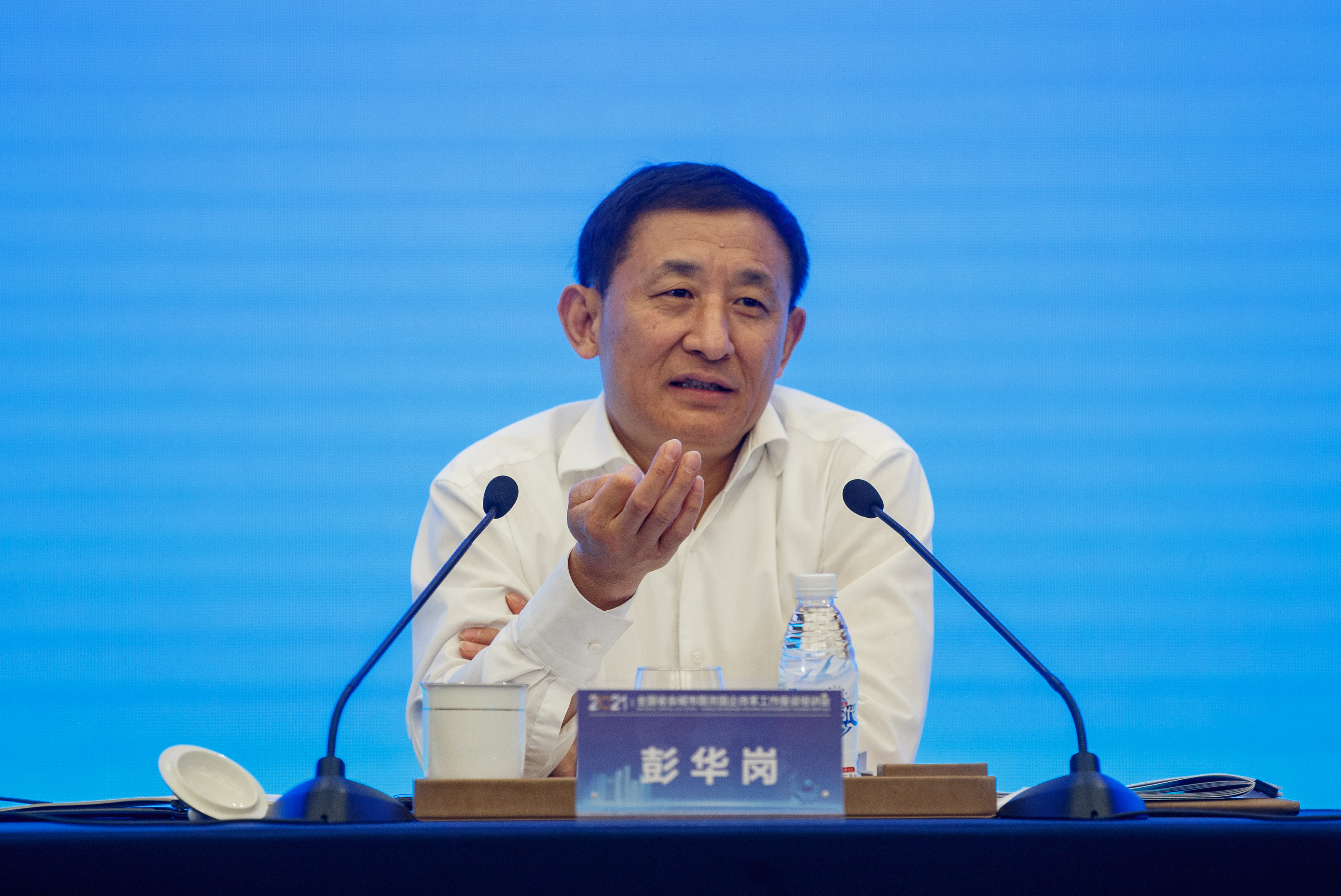 彭华岗、、、国资、、、央企、、、国资委、、、秘书长、、、企业刷新