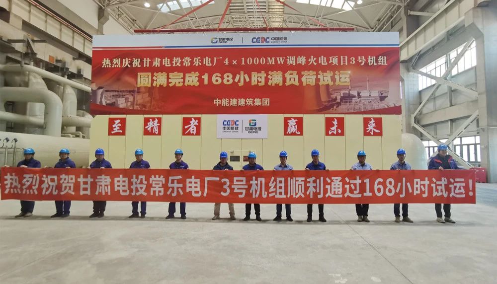 亚洲必赢国际·437ccm(中国区)官方网站