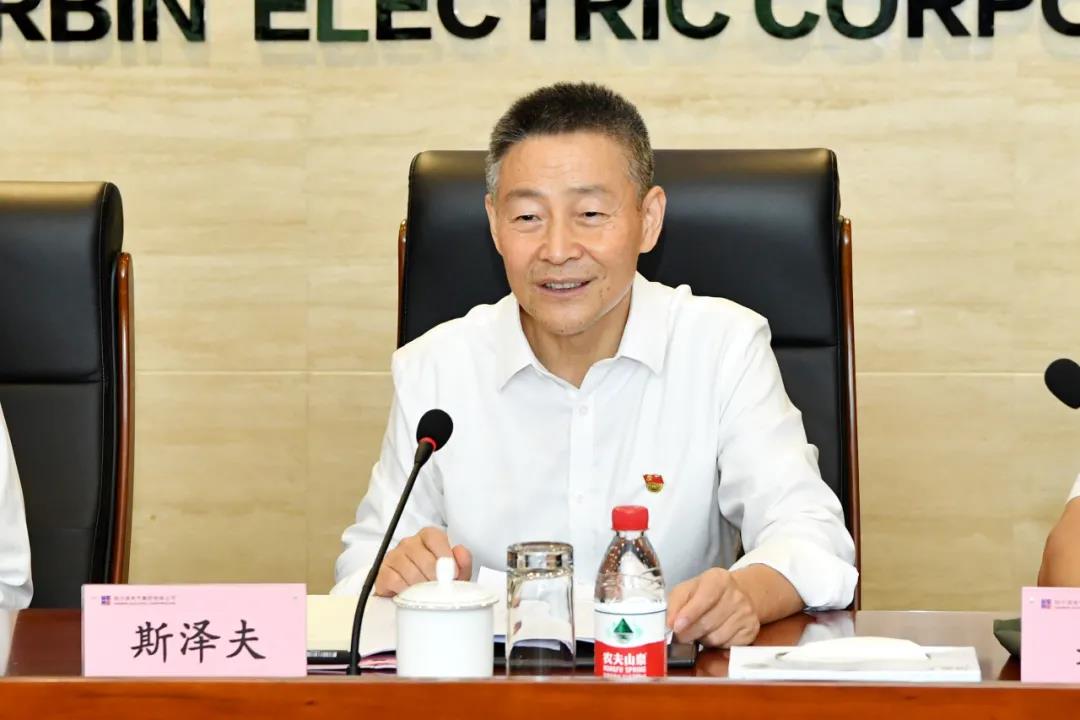 亚洲必赢国际·437ccm(中国区)官方网站