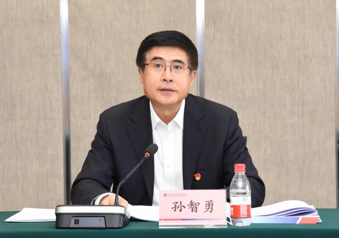 亚洲必赢国际·437ccm(中国区)官方网站