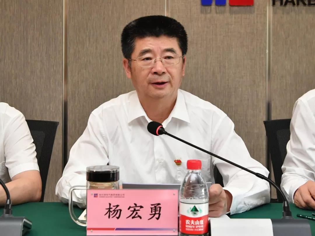 亚洲必赢国际·437ccm(中国区)官方网站