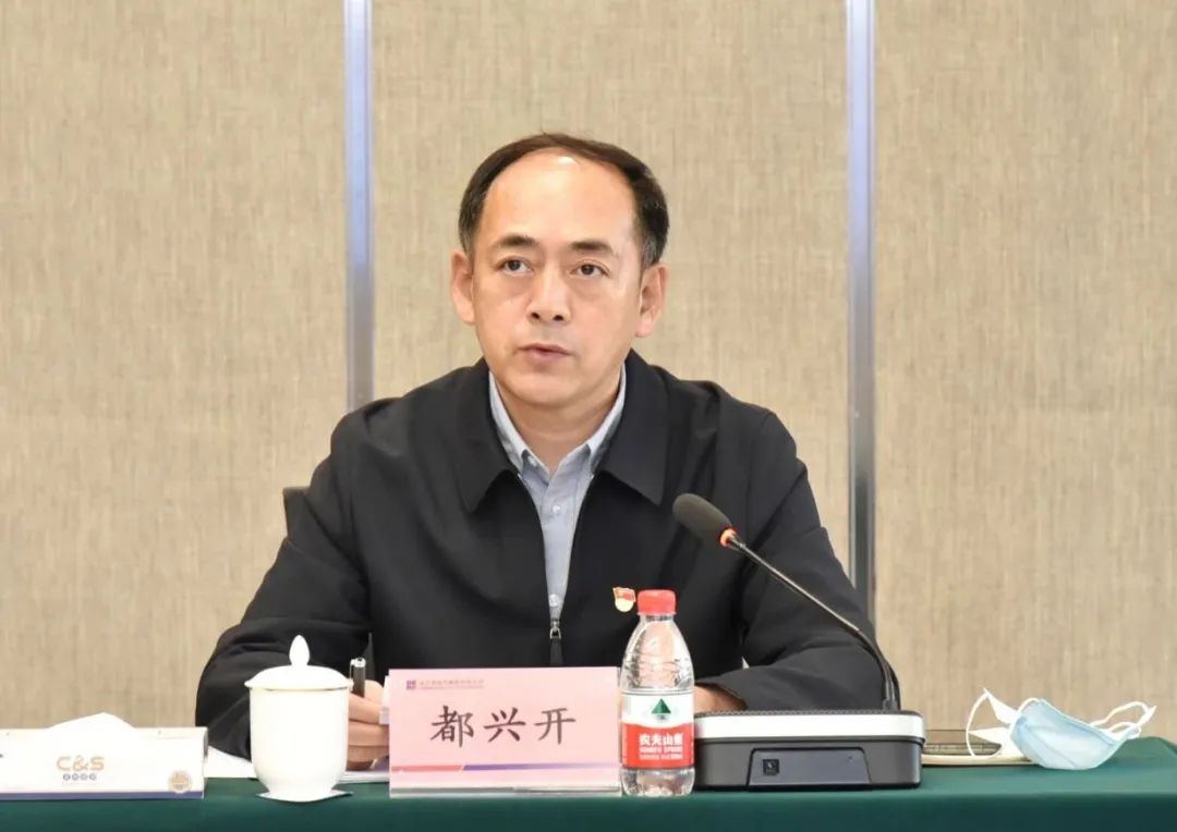 亚洲必赢国际·437ccm(中国区)官方网站