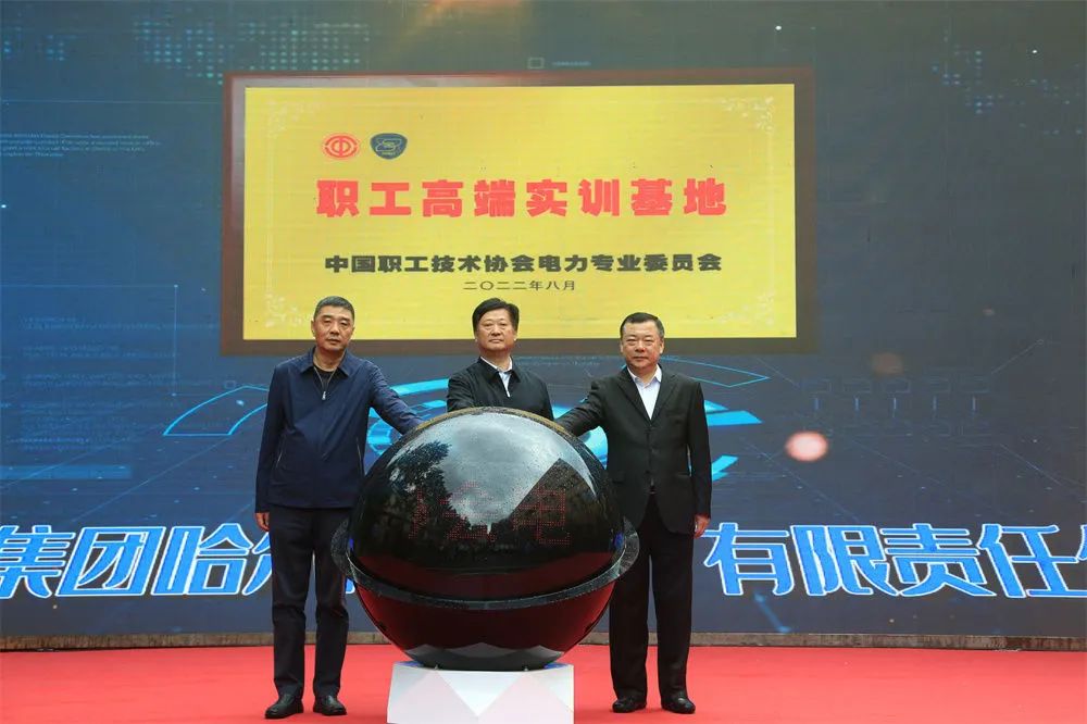 亚洲必赢国际·437ccm(中国区)官方网站