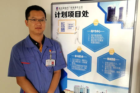 亚洲必赢国际·437ccm(中国区)官方网站