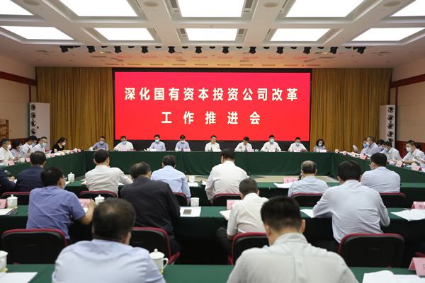 亚洲必赢国际·437ccm(中国区)官方网站