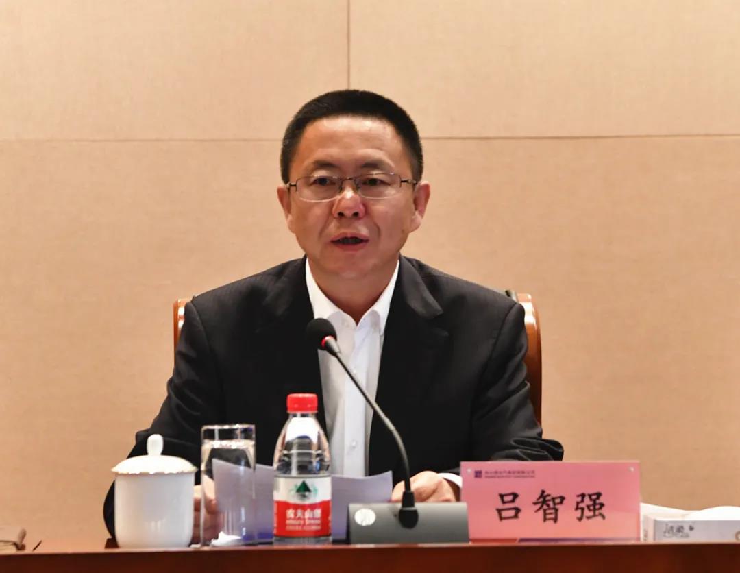 亚洲必赢国际·437ccm(中国区)官方网站