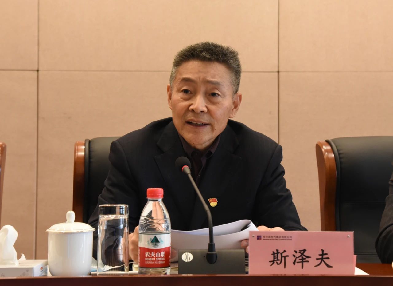 亚洲必赢国际·437ccm(中国区)官方网站