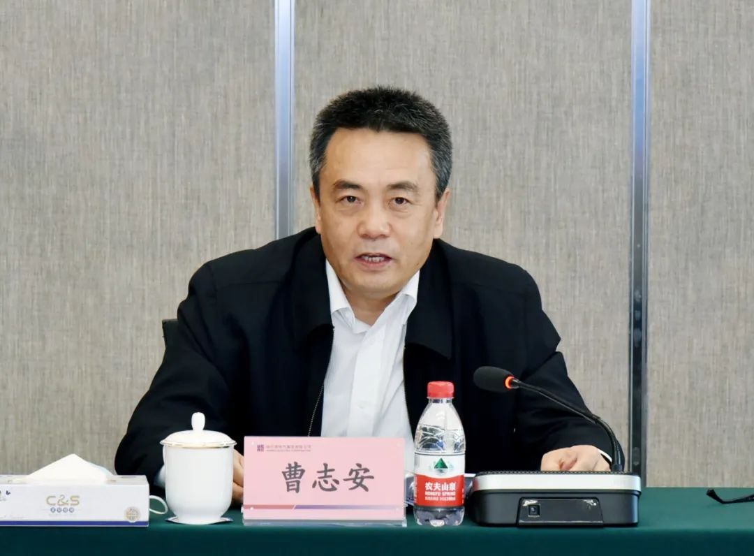 亚洲必赢国际·437ccm(中国区)官方网站