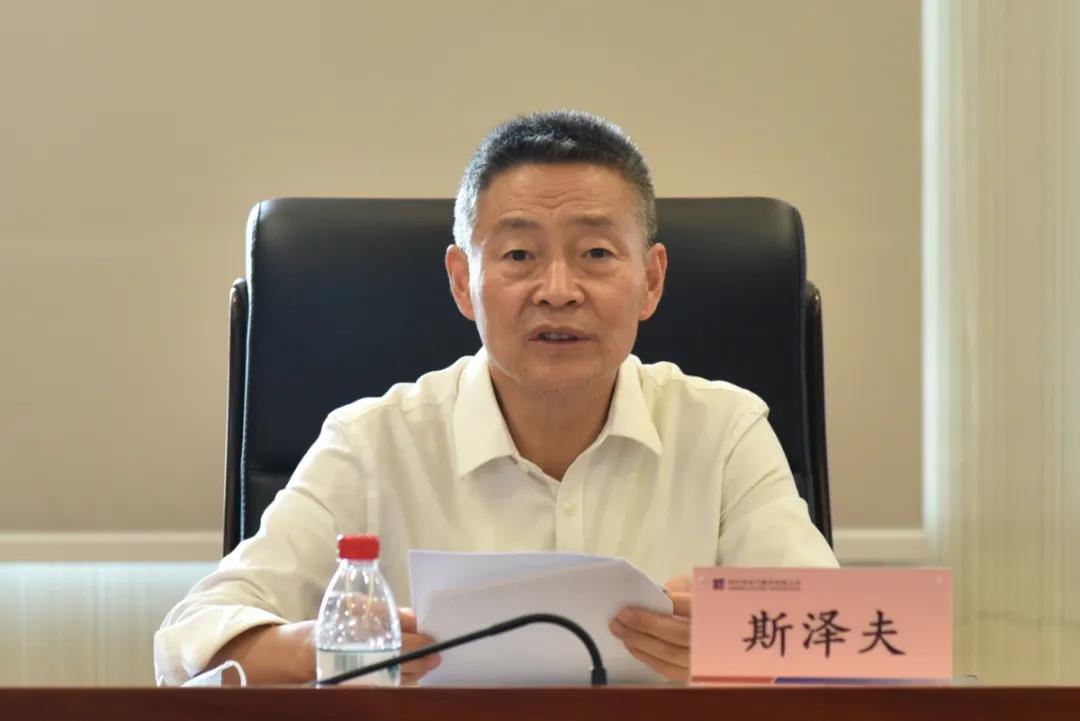 亚洲必赢国际·437ccm(中国区)官方网站