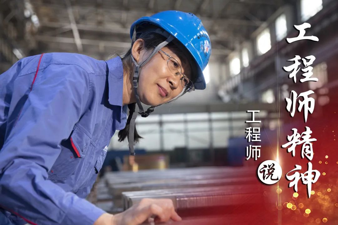 亚洲必赢国际·437ccm(中国区)官方网站