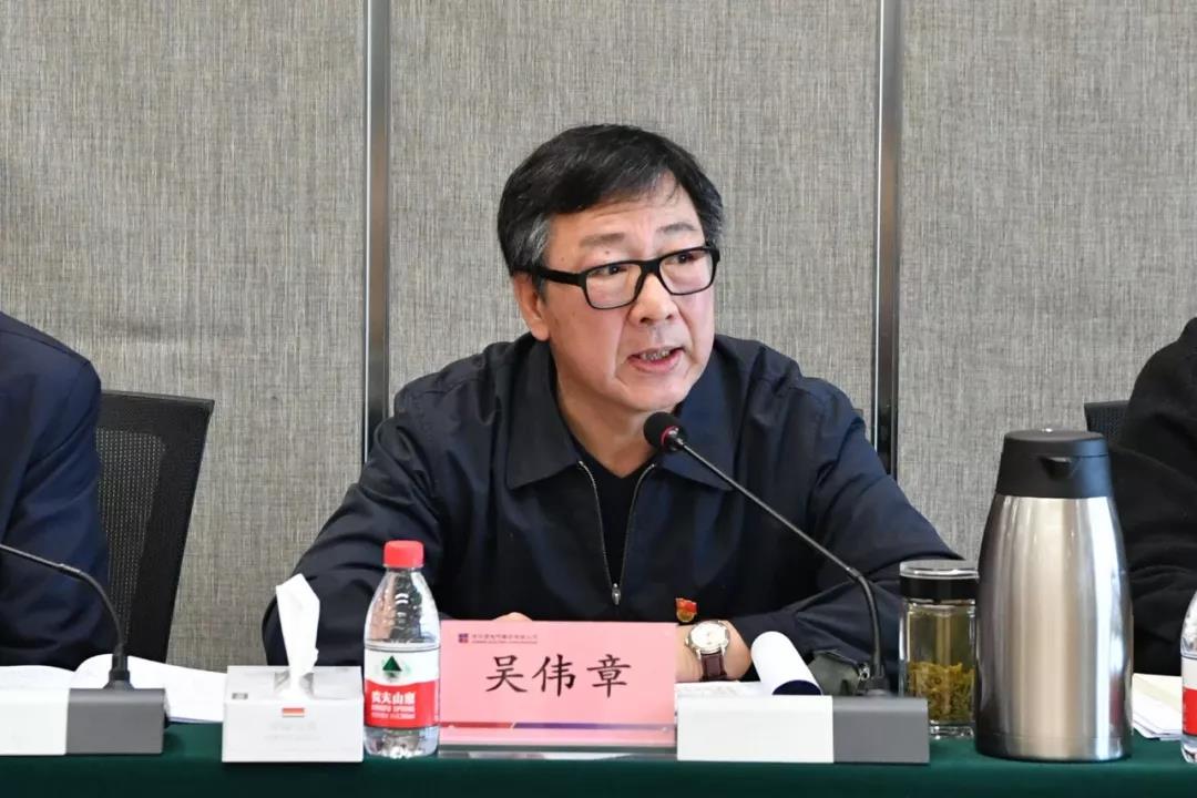 亚洲必赢国际·437ccm(中国区)官方网站