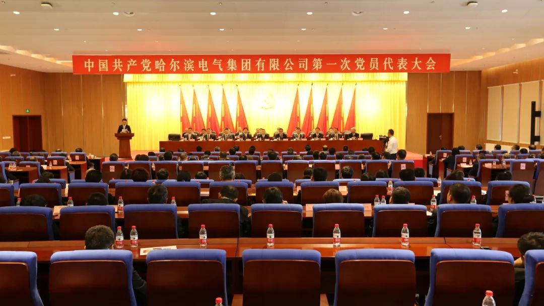 亚洲必赢国际·437ccm(中国区)官方网站