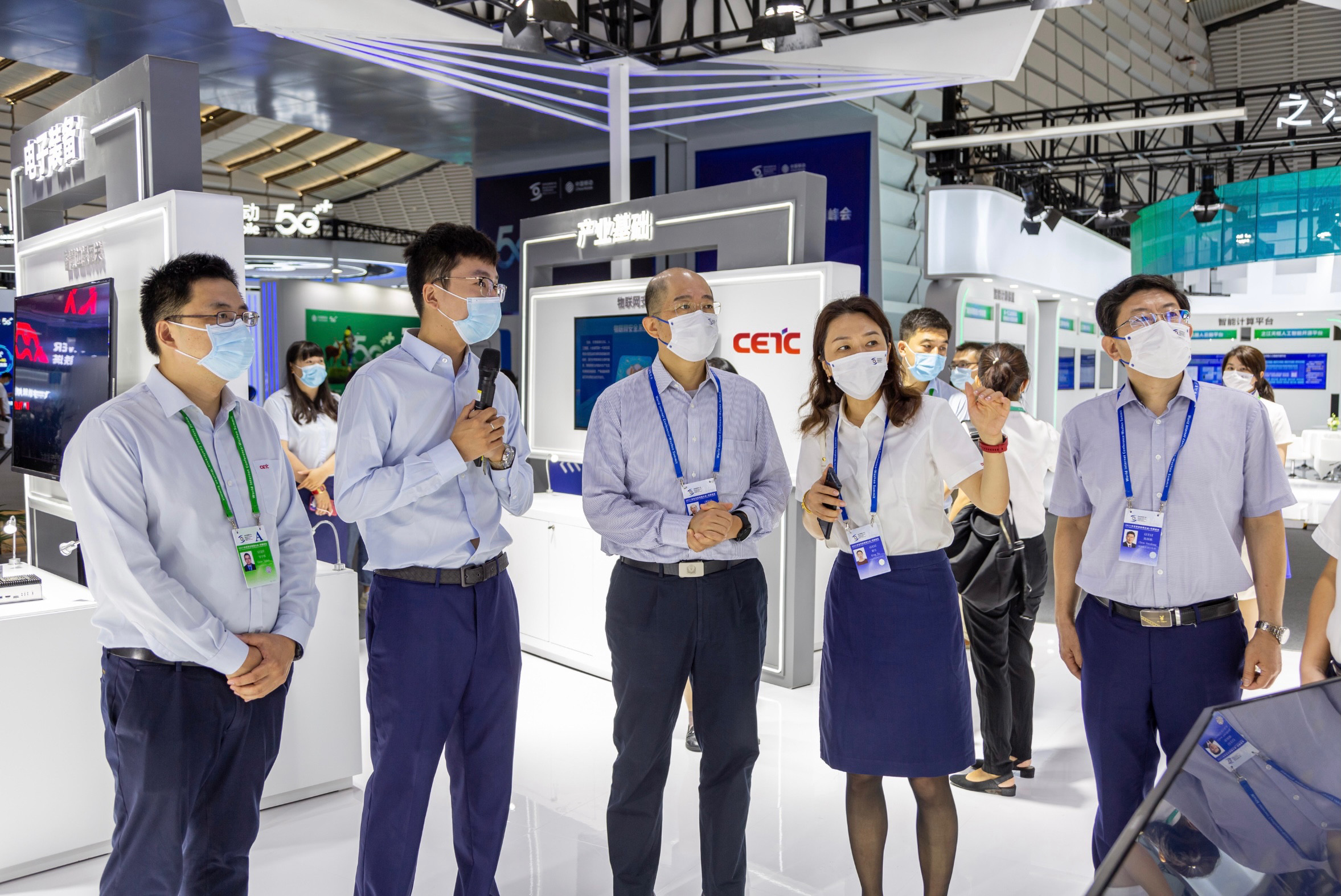 亚洲必赢国际·437ccm(中国区)官方网站