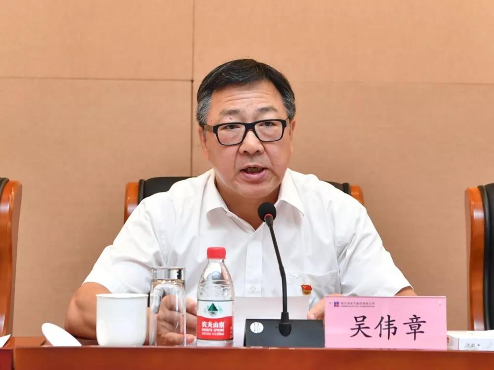 亚洲必赢国际·437ccm(中国区)官方网站