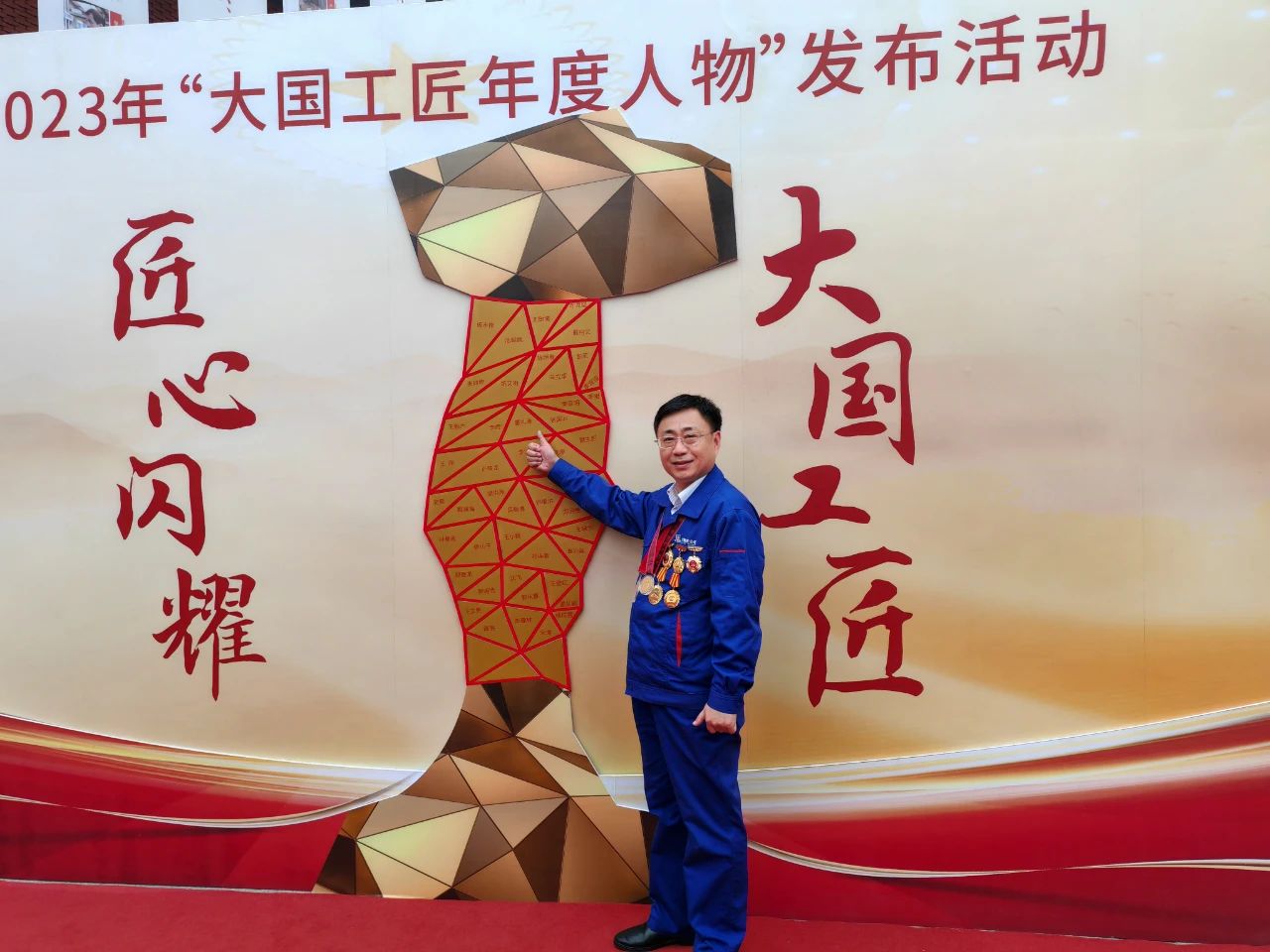 亚洲必赢国际·437ccm(中国区)官方网站