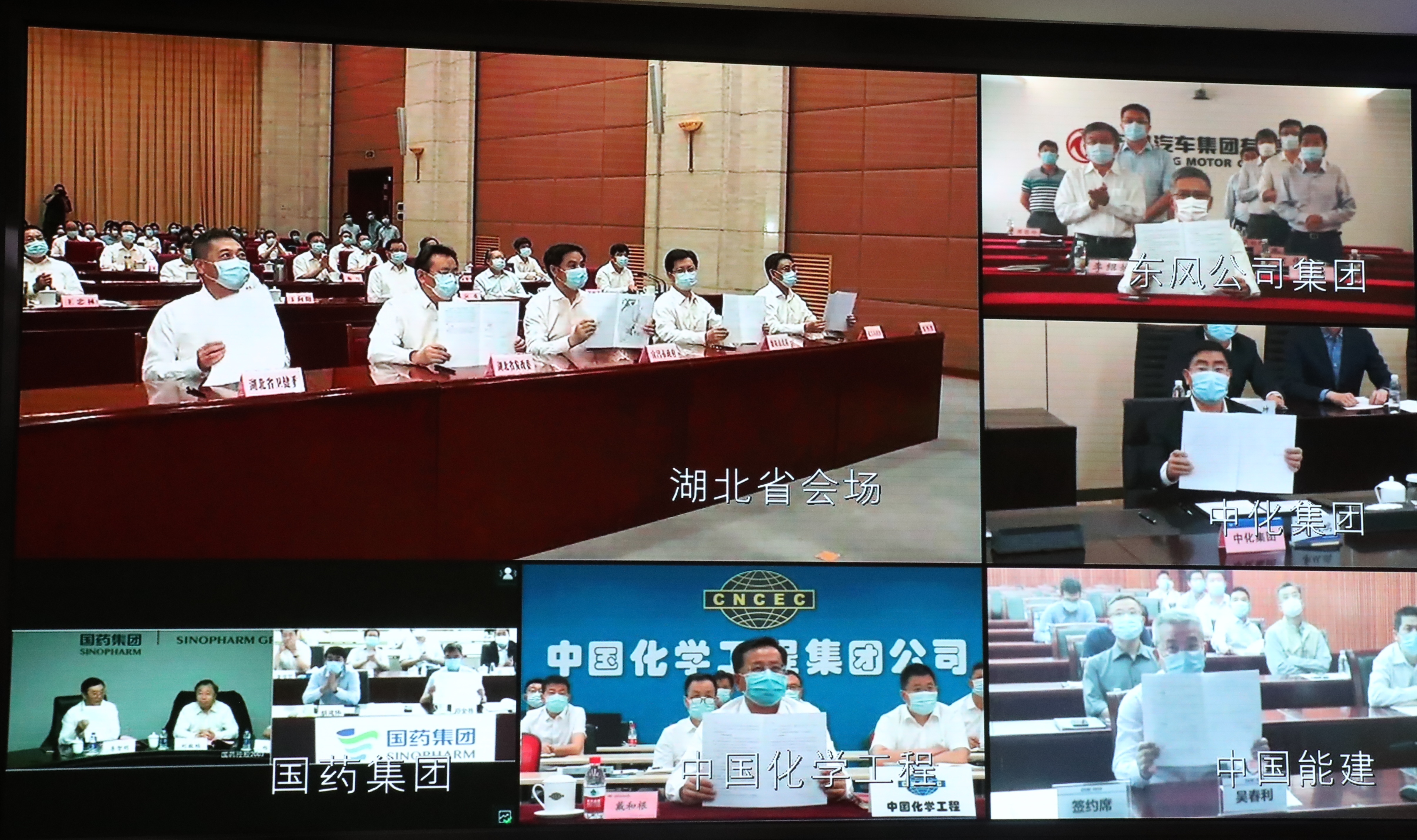 亚洲必赢国际·437ccm(中国区)官方网站