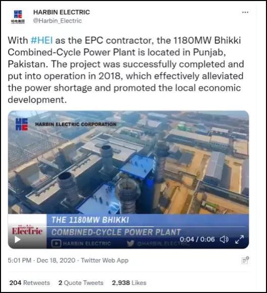 亚洲必赢国际·437ccm(中国区)官方网站