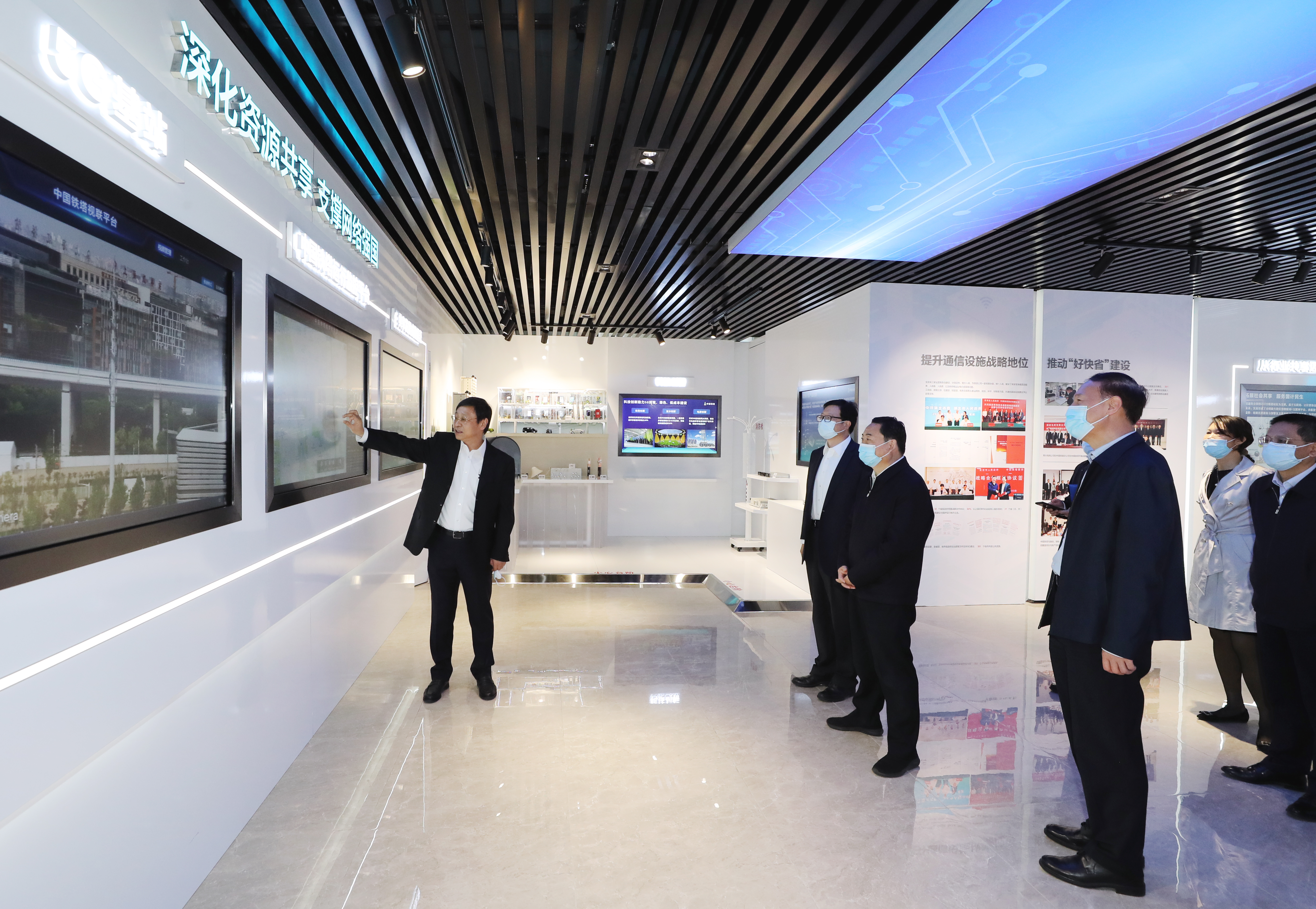 郝鹏、国资、央企、国资委、书记、主任、国企、企业刷新