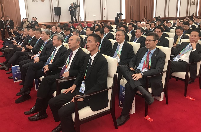 亚洲必赢国际·437ccm(中国区)官方网站