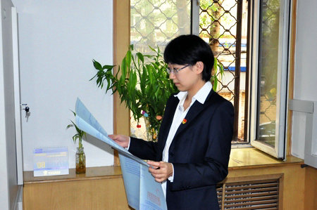 亚洲必赢国际·437ccm(中国区)官方网站