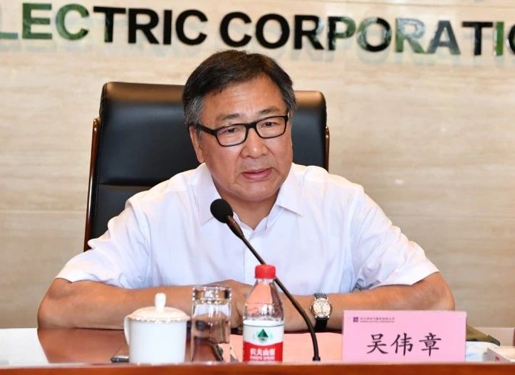 亚洲必赢国际·437ccm(中国区)官方网站