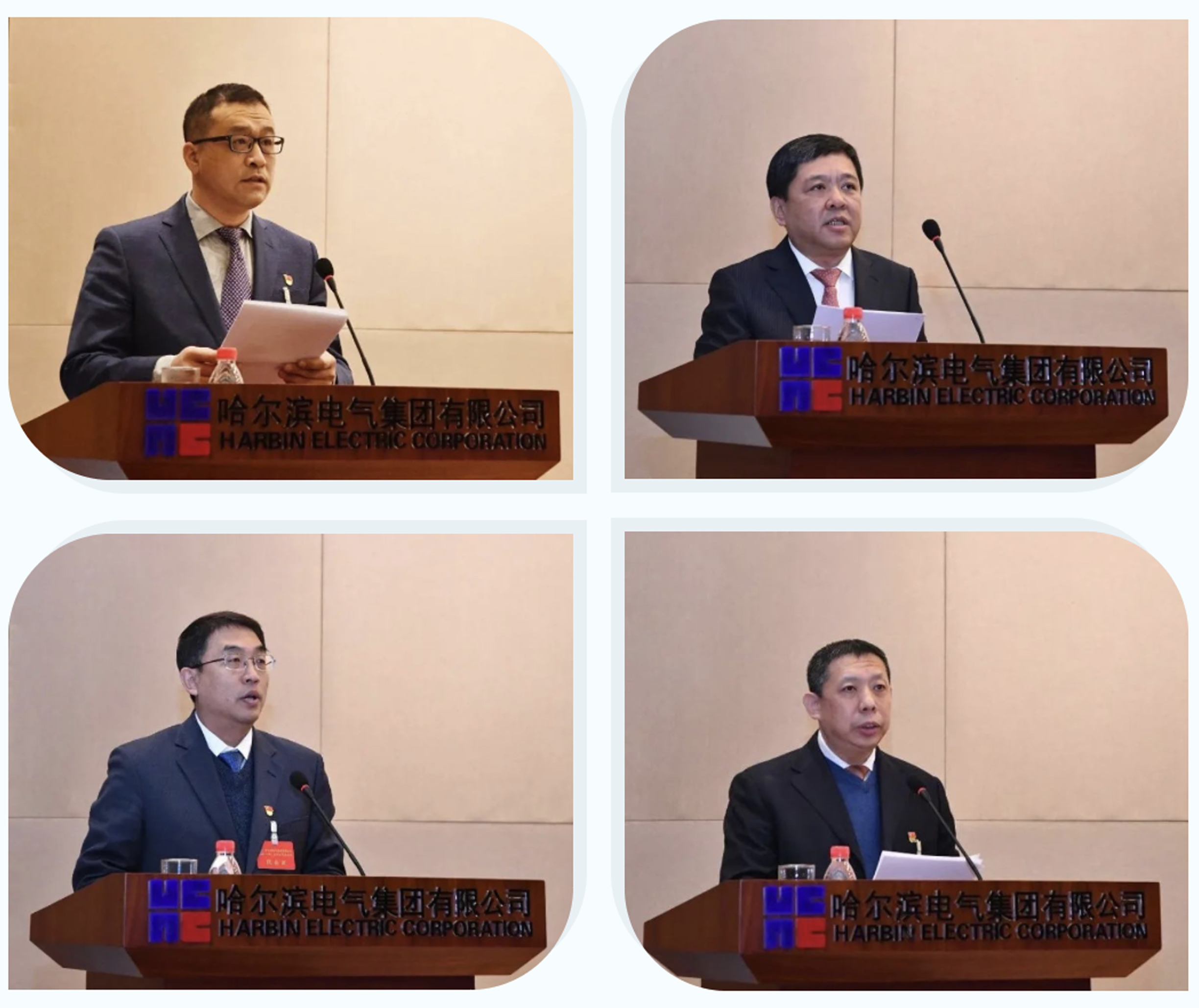 亚洲必赢国际·437ccm(中国区)官方网站