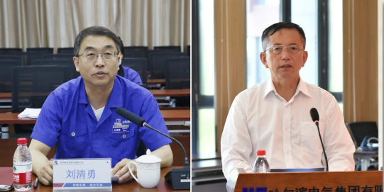 亚洲必赢国际·437ccm(中国区)官方网站