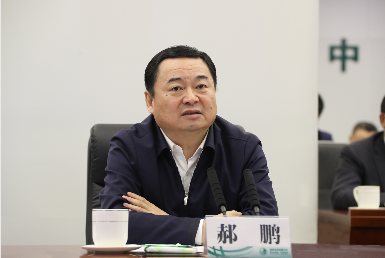 亚洲必赢国际·437ccm(中国区)官方网站