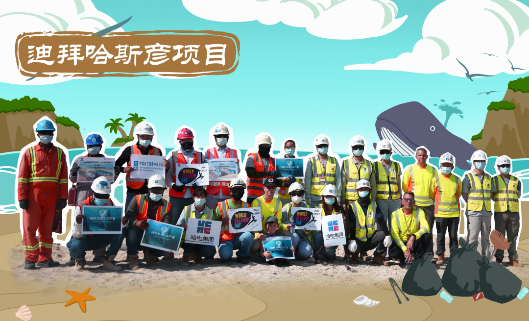 亚洲必赢国际·437ccm(中国区)官方网站