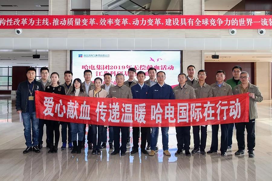 亚洲必赢国际·437ccm(中国区)官方网站