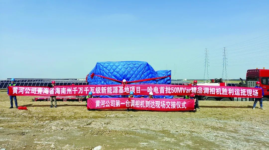 亚洲必赢国际·437ccm(中国区)官方网站