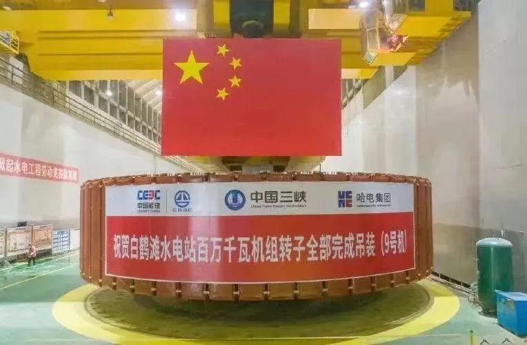 亚洲必赢国际·437ccm(中国区)官方网站