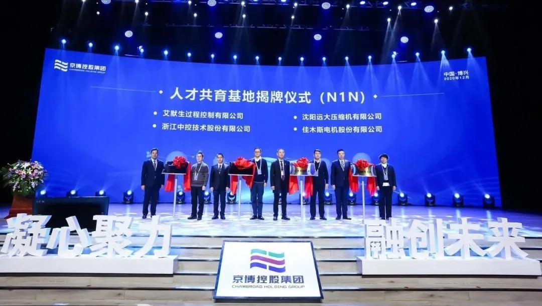 亚洲必赢国际·437ccm(中国区)官方网站