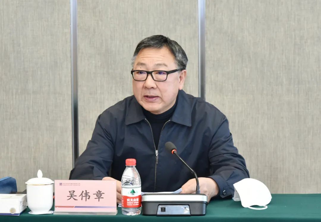 亚洲必赢国际·437ccm(中国区)官方网站