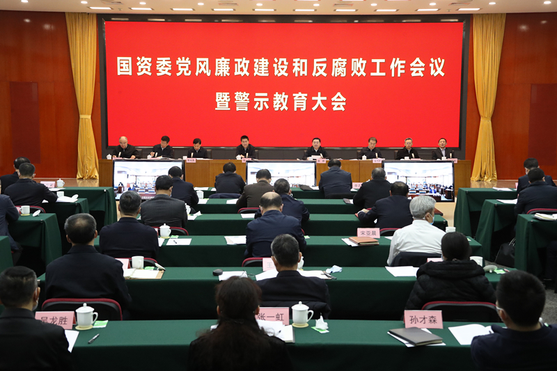 亚洲必赢国际·437ccm(中国区)官方网站