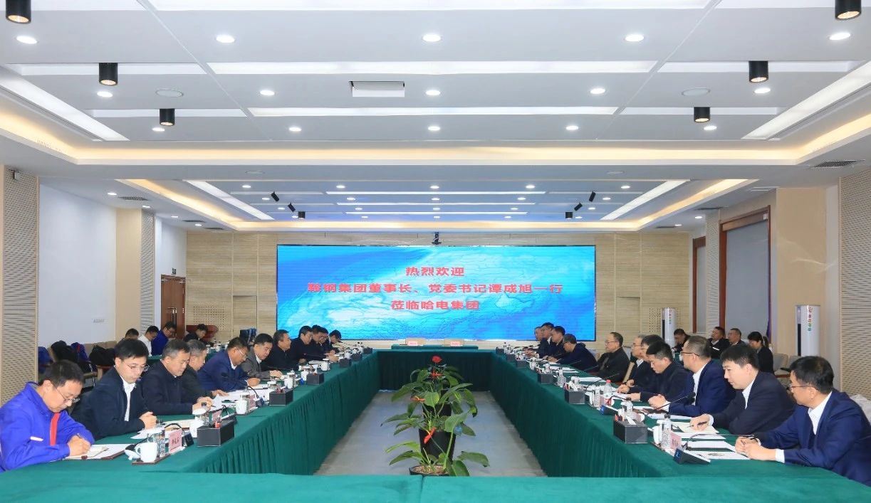 亚洲必赢国际·437ccm(中国区)官方网站