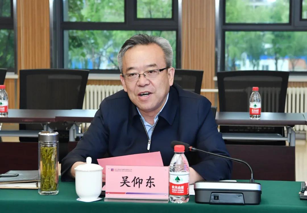 亚洲必赢国际·437ccm(中国区)官方网站