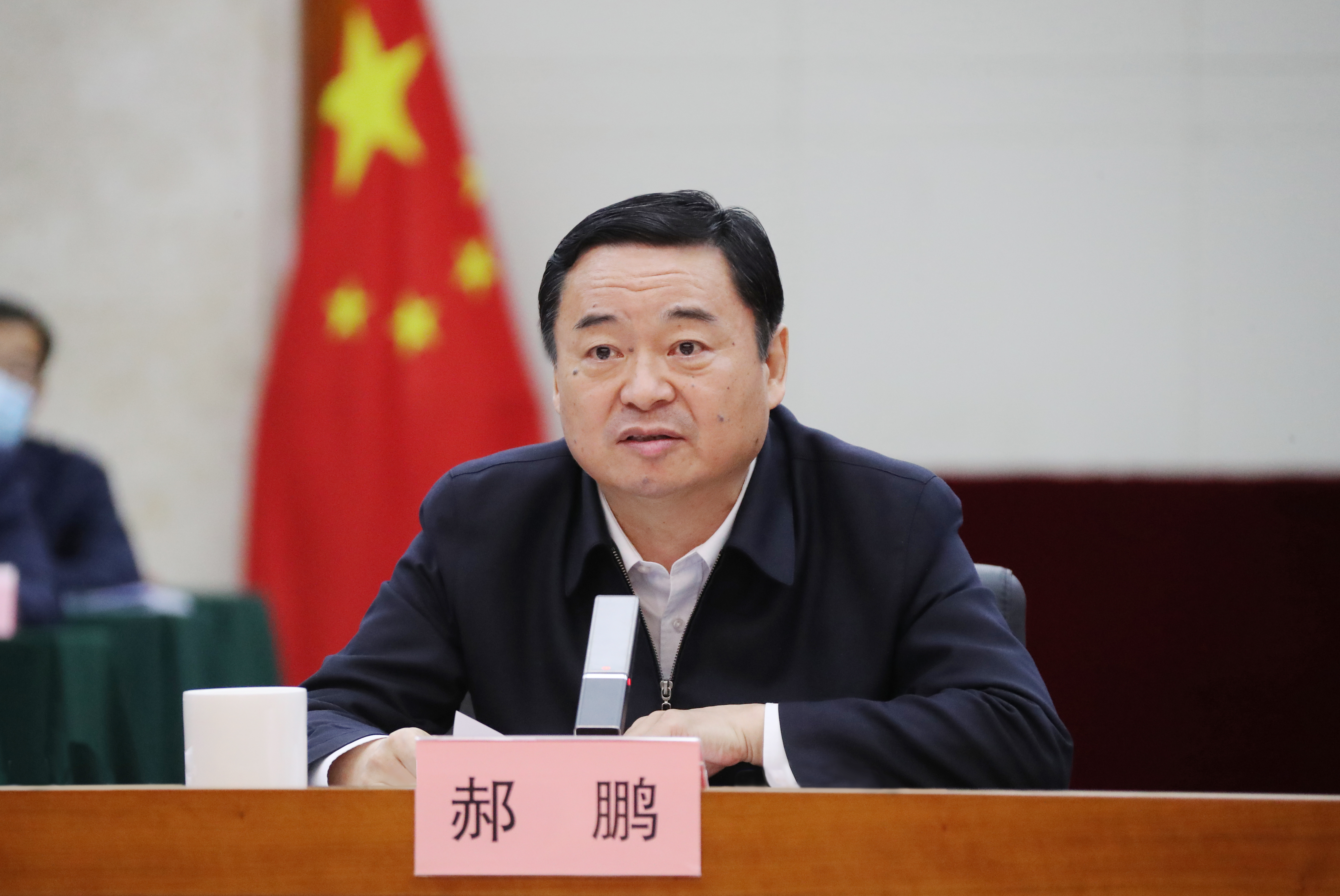 郝鹏、国资、央企、国资委、书记、主任、国企、企业刷新