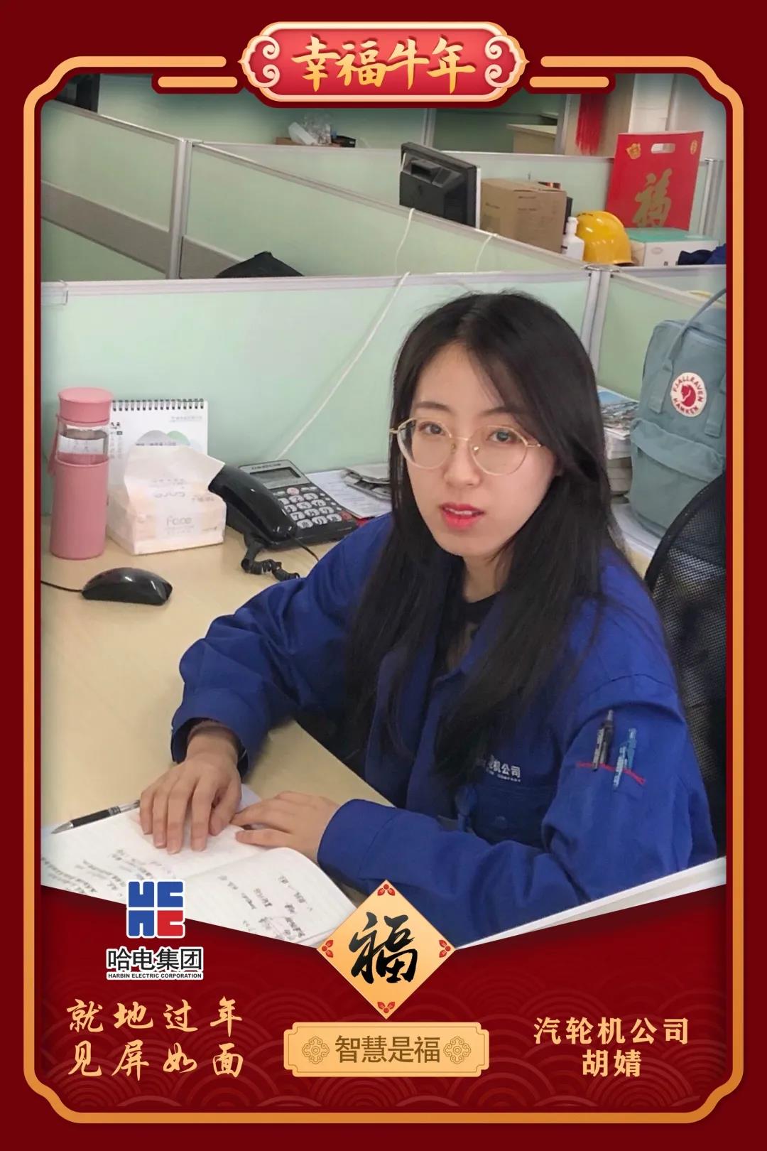 亚洲必赢国际·437ccm(中国区)官方网站