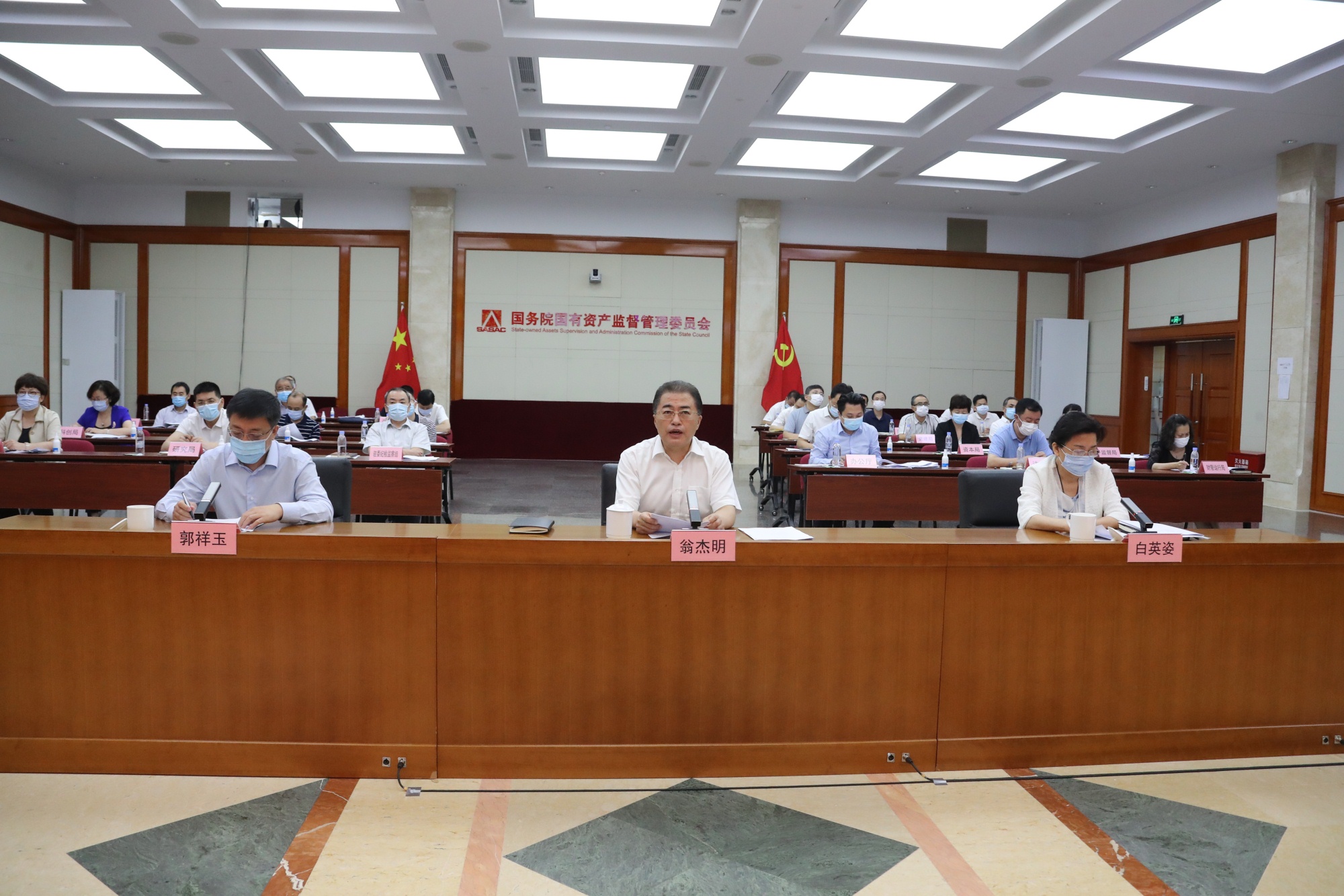 亚洲必赢国际·437ccm(中国区)官方网站