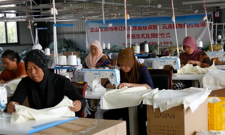 亚洲必赢国际·437ccm(中国区)官方网站