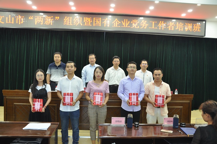 亚洲必赢国际·437ccm(中国区)官方网站