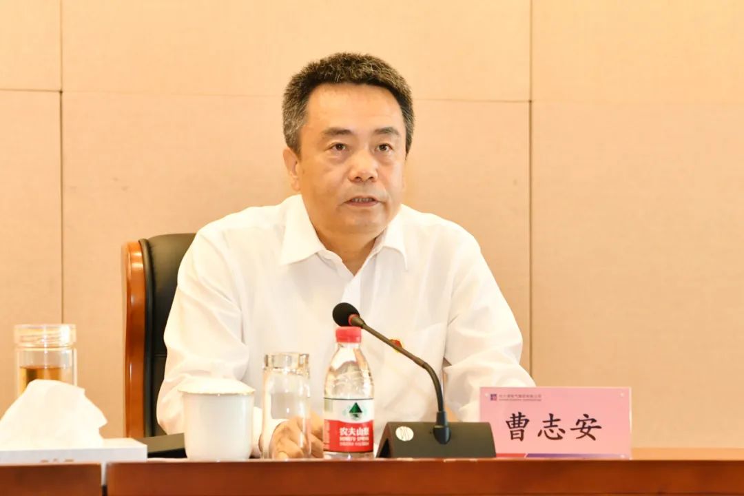 亚洲必赢国际·437ccm(中国区)官方网站